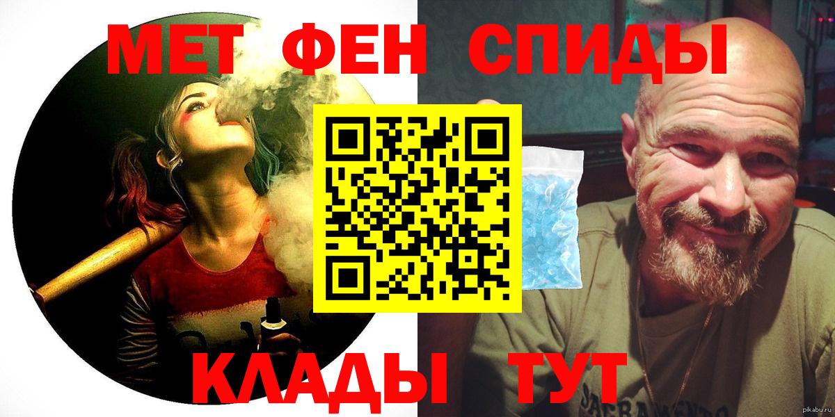 АМФ Premium Тверь