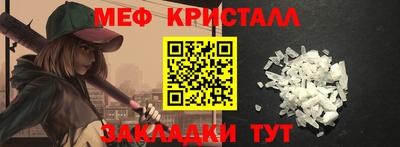 PSILOCYBIN Нарткала
