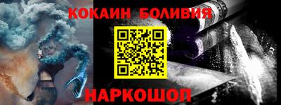 PSILOCYBIN Нарткала