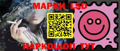PSILOCYBIN Нарткала