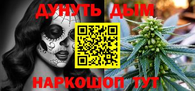 PSILOCYBIN Нарткала