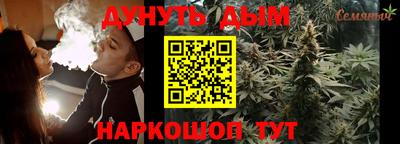 PSILOCYBIN Нарткала