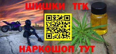 PSILOCYBIN Нарткала