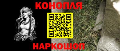 кристаллы Нальчик