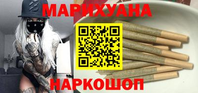 кристаллы Нальчик