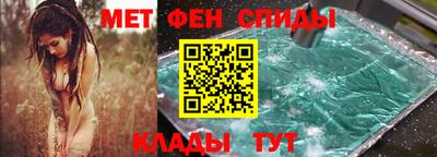 кристаллы Нальчик