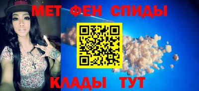 PSILOCYBIN Нарткала