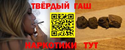 кристаллы Нальчик