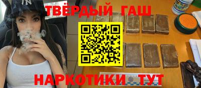 PSILOCYBIN Нарткала