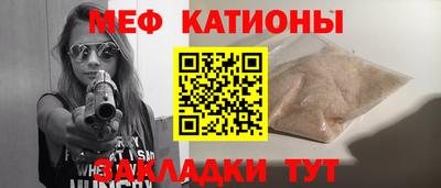 PSILOCYBIN Нарткала