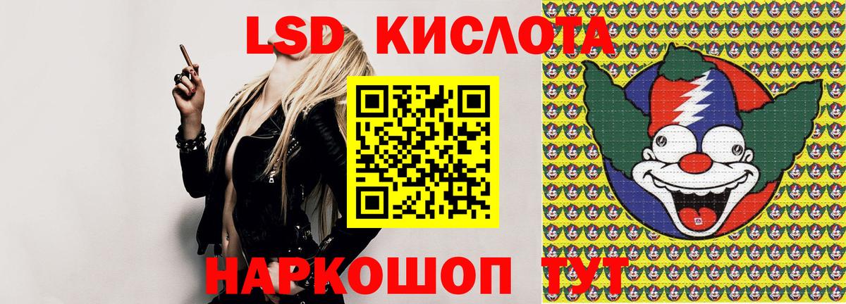 NBOMe  Cocaine  Каннабис  Тверь  ГЕРОИН  Гашиш  Вход с VPN  Alpha-PVP СОЛЬ кристаллы  Мефедрон  